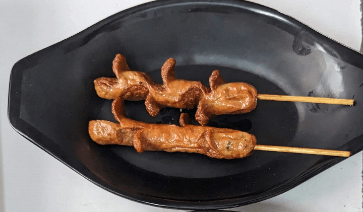 Chicken Sausage 2 Sticks | Aaha Newa Spice Restaurant
